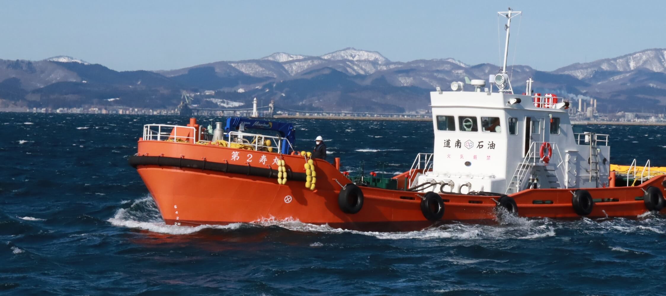 ファーストビュー 船舶